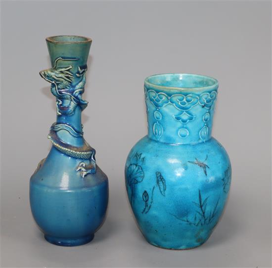 A 19th century Chinese turquoise glazed lotus vase and a Japanese glazed bottle vase tallest 20cm